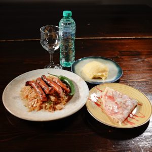 Pachet Rustic Selection